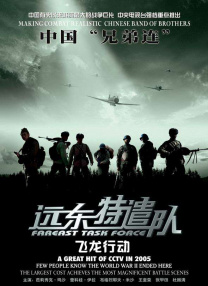 看全色黄大色大片免费视频