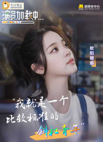 亚洲大色